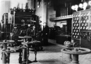 Турбина №1 title=